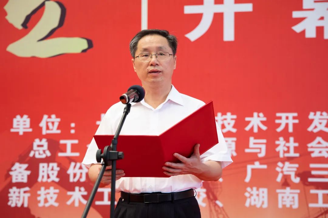 “星沙工匠”在9001cc金沙以诚为本工业城开赛啦