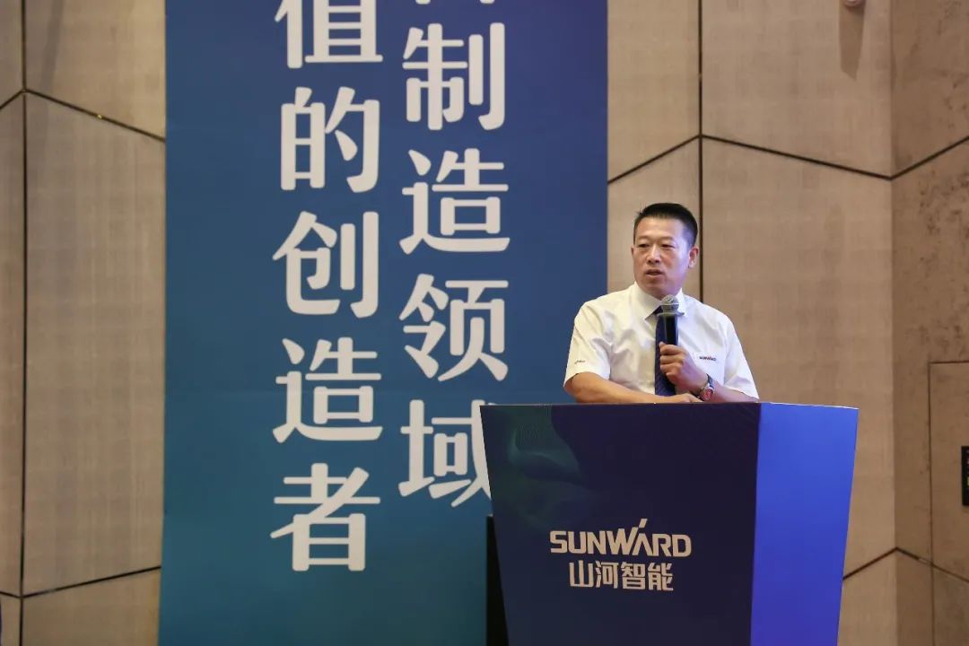 “同心同梦，合力拼搏” ——9001cc金沙以诚为本智能2021年挖掘机经销商半年度经营工作会议圆满召开