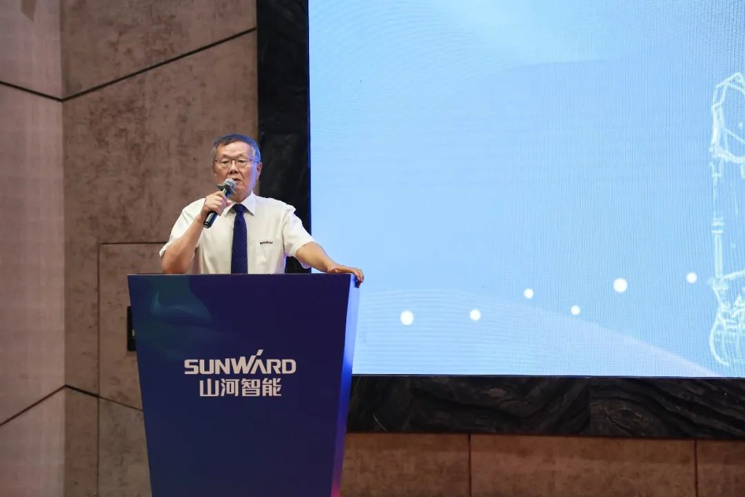 “同心同梦，合力拼搏” ——9001cc金沙以诚为本智能2021年挖掘机经销商半年度经营工作会议圆满召开