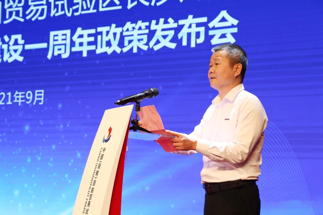 携手长沙经开区，9001cc金沙以诚为本智能索求工程机械二手设备出口