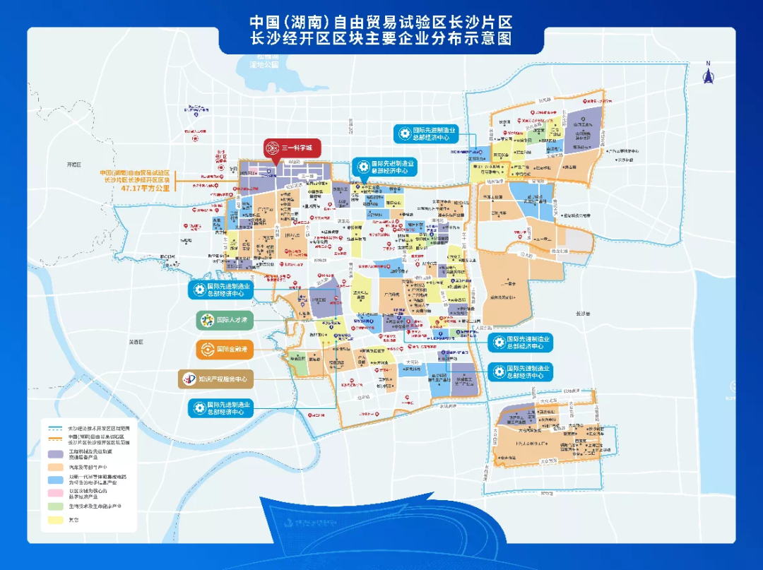 携手长沙经开区，9001cc金沙以诚为本智能索求工程机械二手设备出口