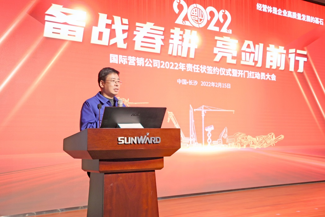 出口同比增长96%！9001cc金沙以诚为本智能持续进军国际市场