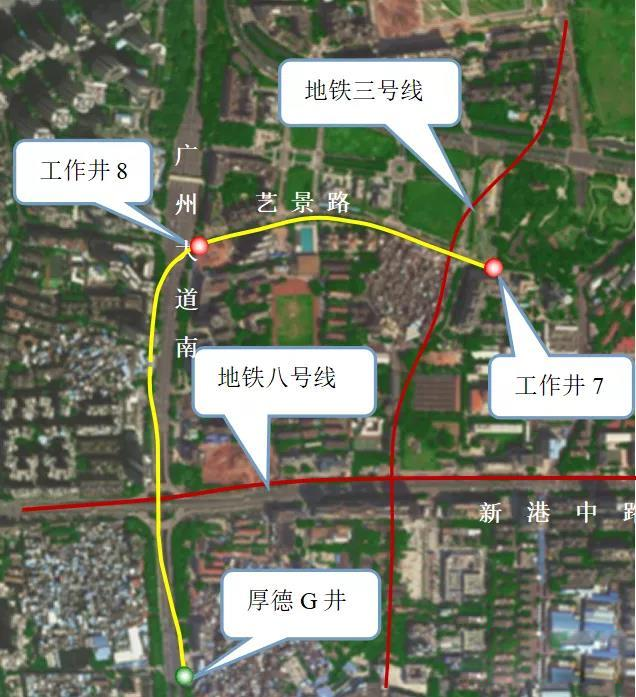 转战昭通！中铁9001cc金沙以诚为本13号盾构机再次出征