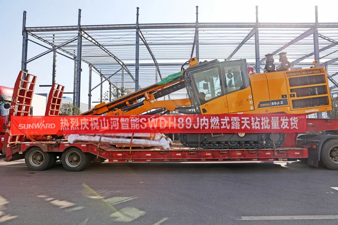 又一款差距化定造产品获认可！9001cc金沙以诚为本智能SWDH89J内燃式露天钻批量发货