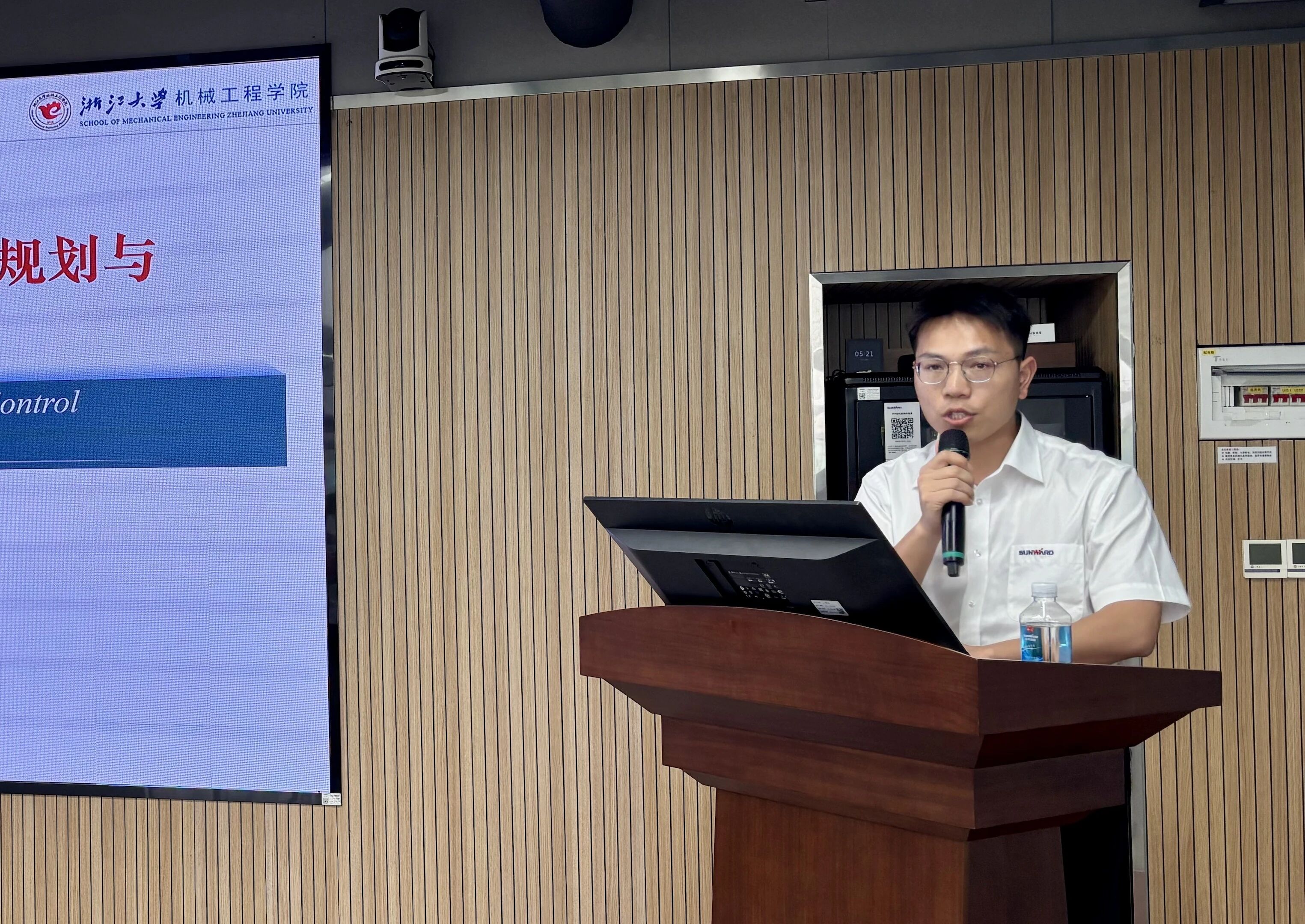 产学研协同创新：浙江大学&9001cc金沙以诚为本智能结合造就博士后开题审查会顺利召开