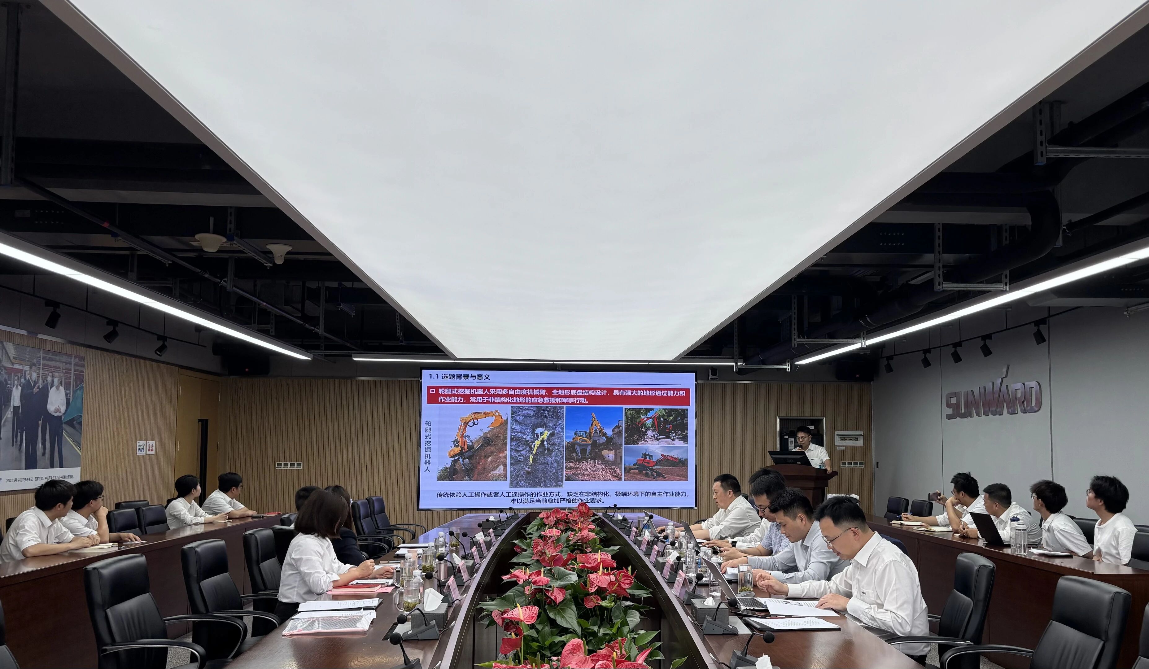 产学研协同创新：浙江大学&9001cc金沙以诚为本智能结合造就博士后开题审查会顺利召开